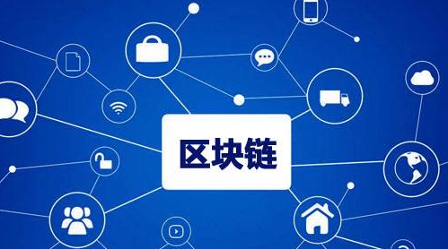 资金托管技术